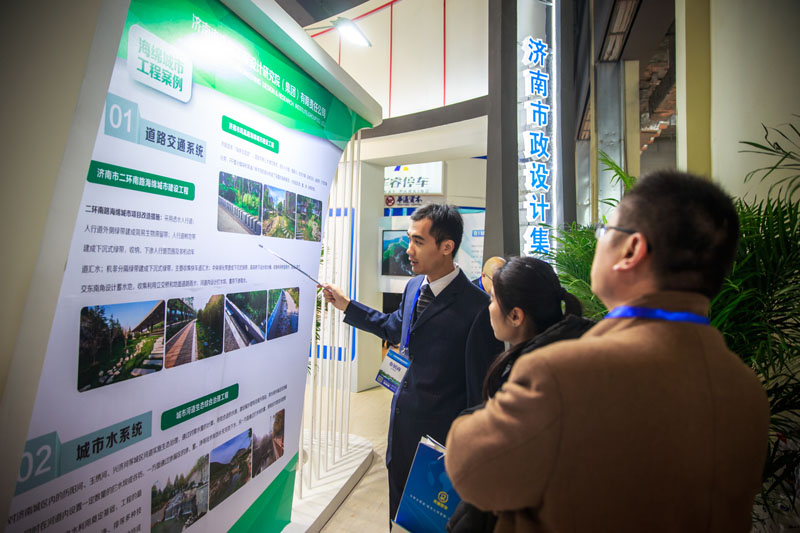 集團攜眾多“黑科技”嗨翻山東省首屆城博會