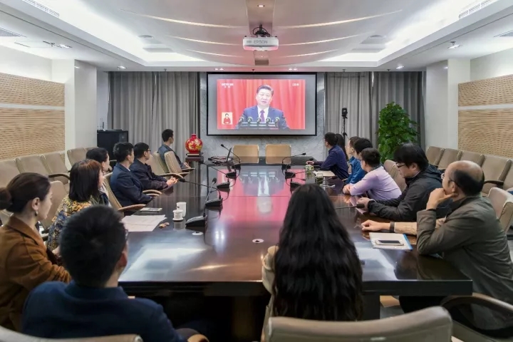 集團(tuán)干部員工喜迎十九大：令人鼓舞，催人奮進(jìn)